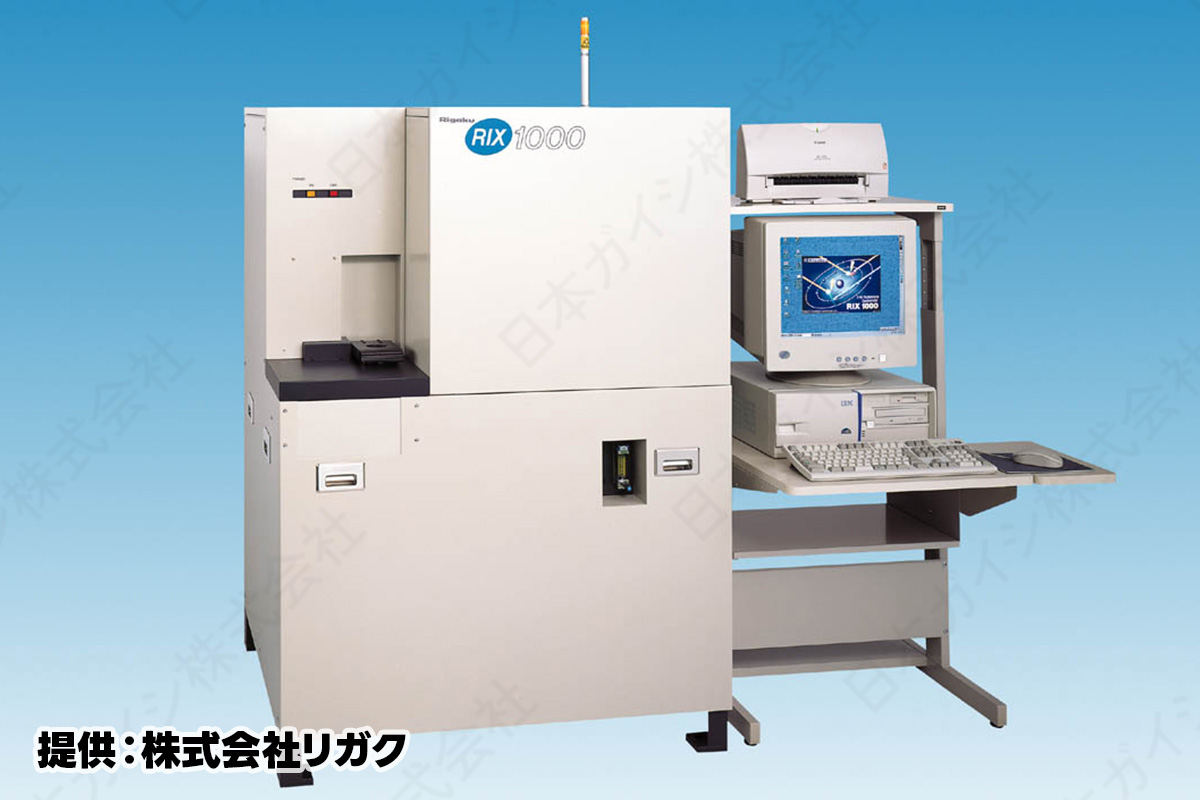 ベリリウムが含まれている機器